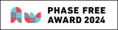 フェーズフリーアワード2024 リンク用バナー234x60px