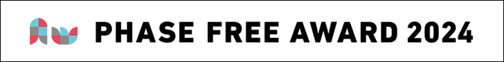 フェーズフリーアワード2024 リンク用バナー728x90px